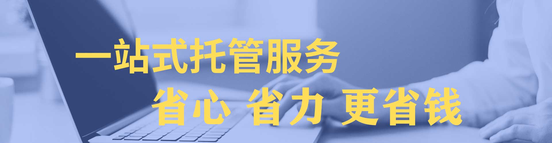 冕宁竞价端口开户